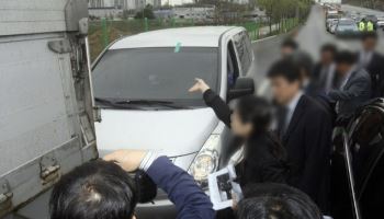 25세 만삭 아내가 남긴 '95억 사망보험금'…돈벼락 진실은?