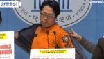 "병원 앞 2시간 대기하다 아이 받아"...'조끼' 벗은 구급대원이 한 말