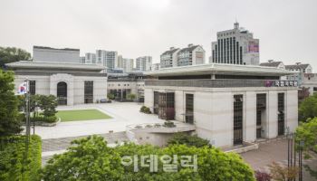 국립국악원 예술감독들 "문체부 공무원의 국악원장 임명 반대"