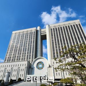 법원, 홈플러스 채권자목록 제출기간 4월 10일로 연장