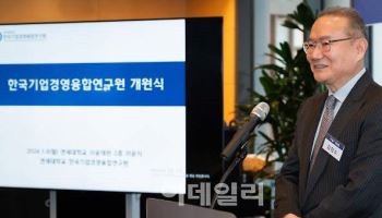 김창수 F&F 회장, 작년 보수 총 23억원 수령