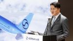조원태 한진그룹 회장, 지난해 보수 102억원 수령