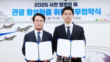 올해 경남 사천·진주에서 쏘카 예약하면 대여료 '반값'
