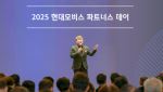 현대모비스 대표 “핵심부품 해외비중 2033년까지 40%로 확대”