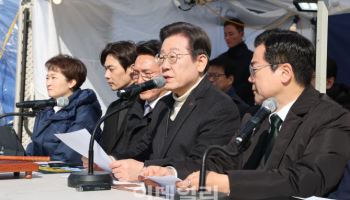 이재명, '최상목...직무유기로 현행범 체포 가능...몸조심하라'