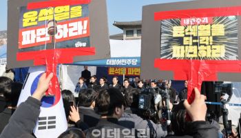 민주당, 광화문 천막농성장에서 현장 최고위