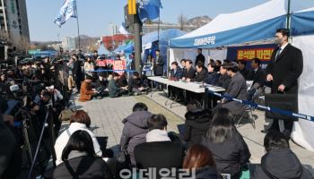광화문 현장 최고위, '모두발언하는 이재명 대표'