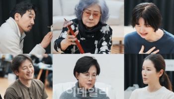 정혜선·박정수·송선미·이태란…'분홍립스틱' 연습 현장 공개