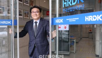 이우영 "디지털 혁신으로 자격증 르네상스 시대 열 것"②
