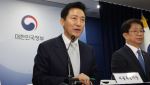 "토허제로 강남 집값 못 잡아"…오히려 오른다는데