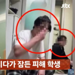 “여자 못 만나게 해줄게”…머리 밀고 폭행 생중계한 ‘가출팸’