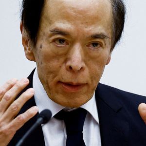 일본은행, 트럼프 관세 리스크에 금리 동결…"물가·임금이 관건"(종합)