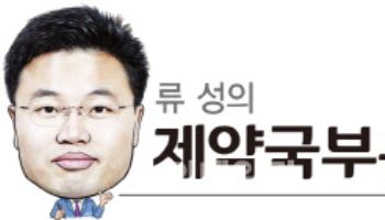 [류성의 제약국부론]바이오 쪼개기 상장과 '공공의 적'