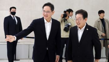 이재명, 삼성 이재용 만나 "삼성 잘돼야 나라 잘 돼"