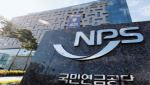 [속보]여야, 국민연금 보험료율 13%·소득대체율 43% 합의…내년 적용