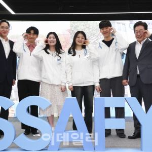 [포토]SSAFY 찾아 청년들 만난 이재명 대표- 이재용 회장                                                                                                                                                   