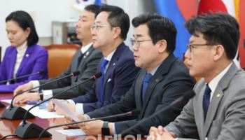 민주당, 최상목에 '탄핵할 결심'…우 의장 동의