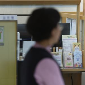 [포토]국민연금 개혁안 합의                                                                                                                                                                              