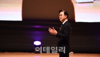 K-실리콘밸리 ‘베이밸리’, 창업·벤처기업 육성의 요람 만든다