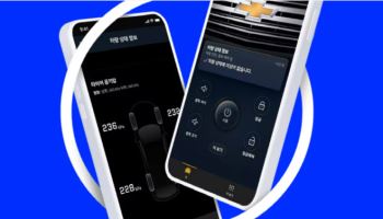 "반쪽짜리 커넥트 서비스"…GM 노조, 본사 정책 잇단 질타
