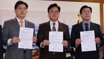 '고갈 위험' 국민연금, 18년만의 개혁…더 내고 더 받는다