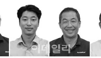 “태국 문자 인식하면 글로벌서도 통한다”…아세안 진출 전략거점 태국