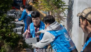 쿠팡로지스틱스서비스, 미혼모·한부모시설 새단장 지원