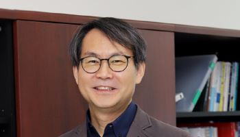 최경철 KAIST 교수, 국제정보디스플레이학회 석학회원 선임