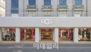 신세계인터내셔날 어그, 도산점서 '체험형 콘텐츠' 선봬