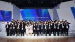 BMW 그룹 코리아, ‘BMW 그룹 코리아 어워드 2025’ 개최