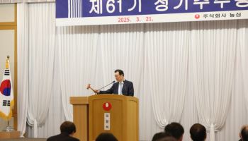 이병학 농심 대표 “올해 이익개선 가장 엄중한 과제”