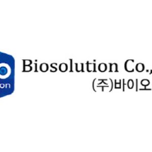 바이오솔루션 "동물시험 대체 독성 시험법 발표"