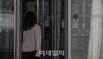 의과대학 마감 시한 임박 '미복귀시 제적 불가피'