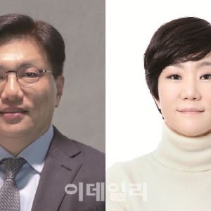 삼진제약, 2세 경영 돌입…조규석·최지현 각자대표 선임