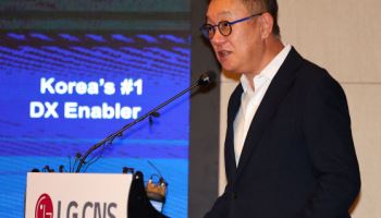 LG CNS, 상장 후 첫 주총…현신균 대표 메시지는?(종합)