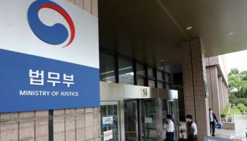 정부, 삼성 합병 관련 메이슨 ISDS 취소소송서 패소