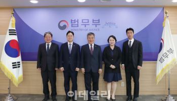 김석우 법무장관대행, 김정욱 대한변협회장 면담