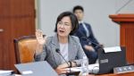 추미애 "노상원 수첩 속 수집소, 옛 삼청교육대 시설"