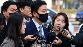 ‘尹 체포 방해’ 경호처 김성훈·이광우 구속영장 기각