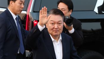 尹, 24일 내란 재판 2차 준비기일 불출석…"변호인이 진술"