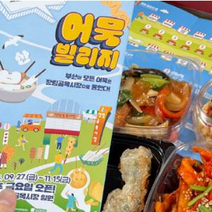 컷뉴스
