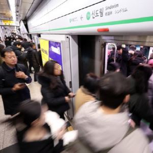 2호선 신도림역서 열차 탈선…홍대입구~서울대입구 외선 운행 중단