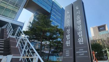 배달시간 지키려 신호위반 사망, 업무상 재해 法 판단은