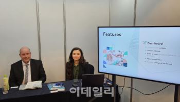 유럽이 노리는 한국 헬스케어 시장…“규제 장벽? 한국만 높은 거 아냐”