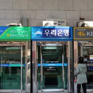 역대급 실적에 은행원 평균 연봉 1.2억…“최고 퇴직금 12억”
