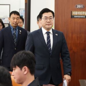 "최상목은 썩은 감자…분리해야"…박찬대, '경제수장' 탄핵 우려 일축
