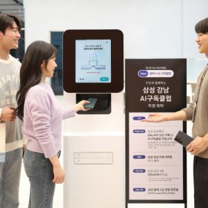 삼성전자 올해 구독 매출 월 평균 1000억…연간 1조원 전망