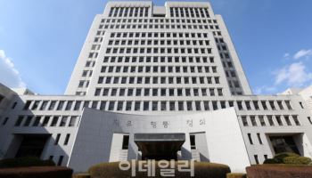 대법 '압수 관련성' 기준 제시…군사기밀 보관 무죄 뒤집어