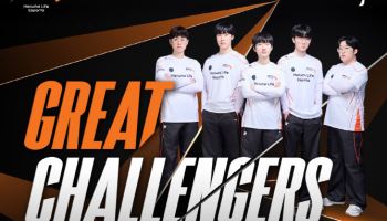 LCK 경기와 호캉스를…더 플라자, LOL 팬 위한 패키지 출시