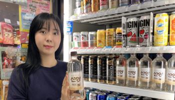 GS25, ‘선양오크소주’ 한달만에 80만병 판매